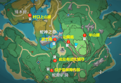 原神八酝岛神龛位置在哪 原神八酝岛神龛位置图文攻略