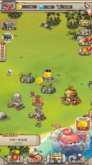 我部落特牛最新安卓2023版