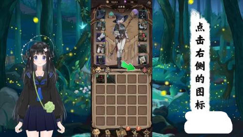 不一样传说2怎么分解装备 不一样传说2装备分解的方法