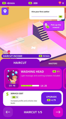 闲置美容院无限钞票版最新版安卓下载