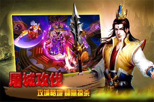 非神勿扰下载安装手机版