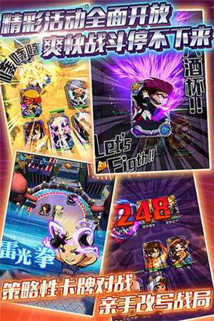 迷你拳皇ios手机下载