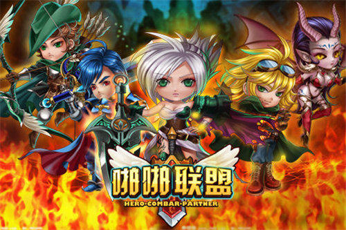 啪啪联盟下载免费版本