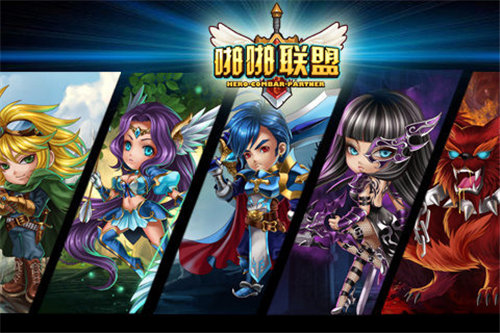 啪啪联盟下载免费版本