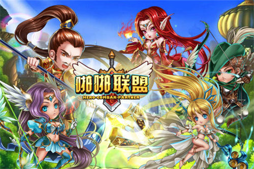 啪啪联盟下载免费版本