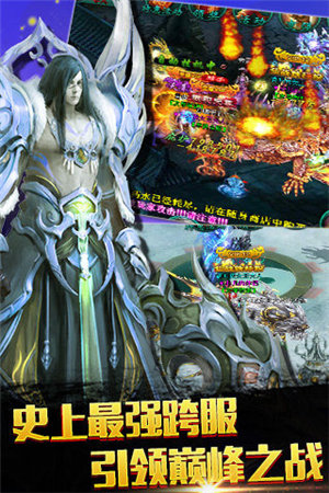 暗黑狂魔手机版免费版下载