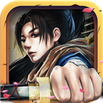 仙路风云下载安装苹果版