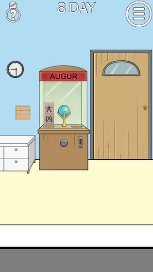 妈妈把钥匙藏起来了手机版ios版