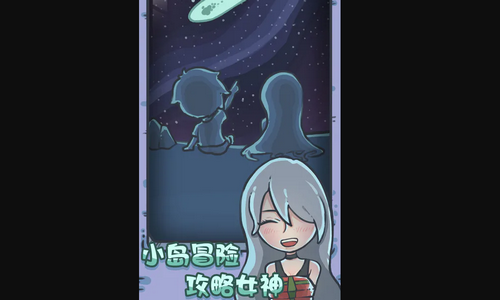 开荒怪兽岛都有哪些食谱配方 开荒怪兽岛食谱配方介绍