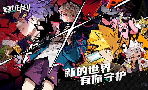 赛尔计划卡修斯角色怎么样 赛尔计划卡修斯角色讲解