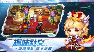 弹弹堂大冒险2023怀旧版下载安装