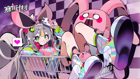 赛尔计划2023预测服兑换码大全最新分享