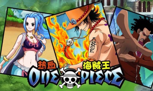 热血海贼王单机版