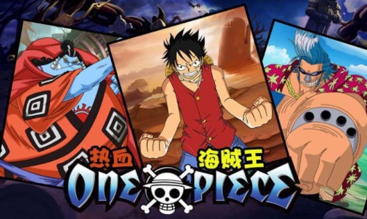 热血海贼王单机版安卓下载安装