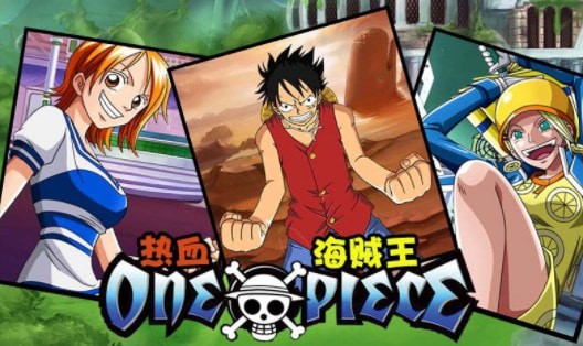 热血海贼王单机版安卓下载安装