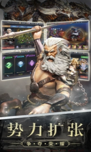 遗落的世界2安卓版app下载