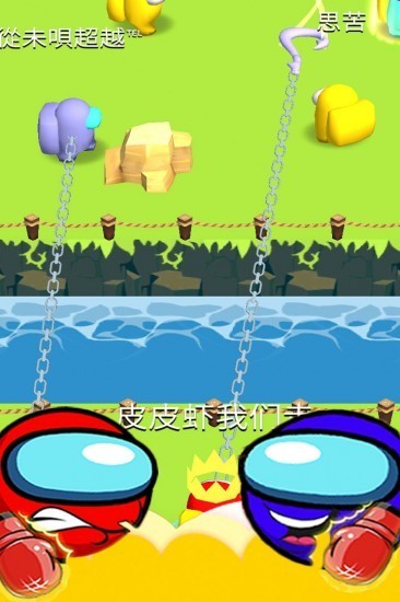 魔法部落战游戏安卓版最新版安卓下载