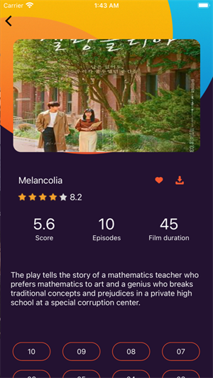 韩剧TVAPP下载2023最新版