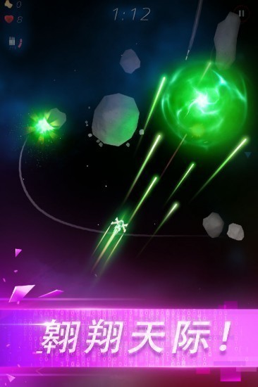 翻滚飞机大战手游最新版安卓版app