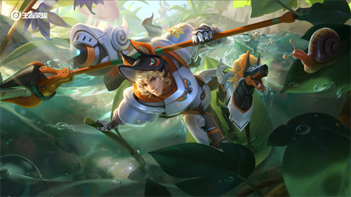 王者荣耀4月份新皮肤2023