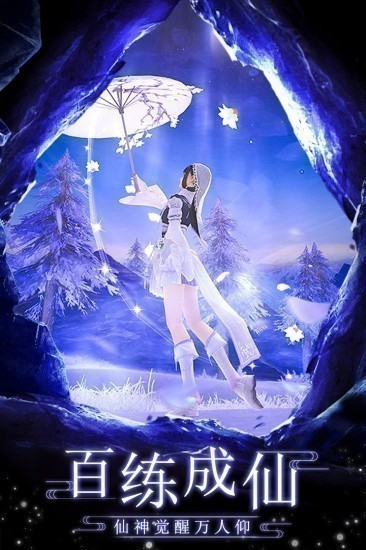 背德的长发公主游戏正式版安卓版下载2023版