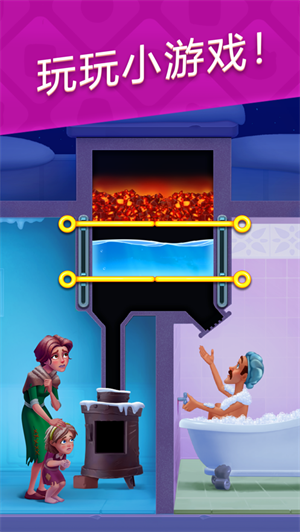 梦幻家园无限资源版最新2023四月下载