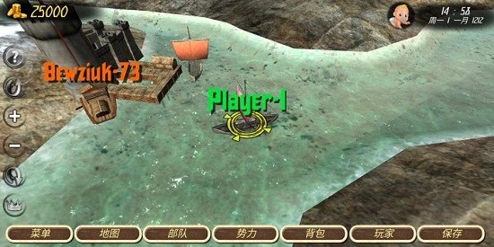 钢铁之躯2火器时代中文免费版安卓最新下载安装