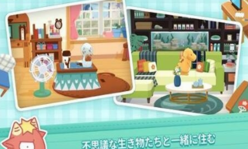 木乃伊饲养方法最新安卓版本