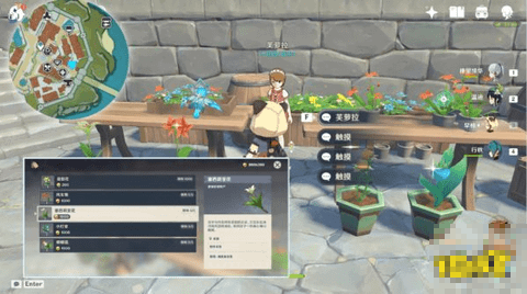 原神阿贝多突破材料怎么收集 阿贝多突破材料收集路线攻略