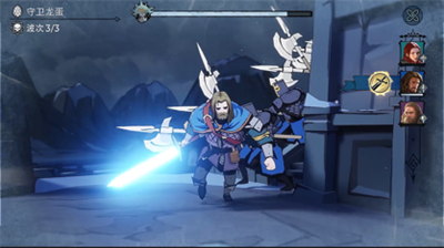 阿瓦隆之王凛冬破晓下载2023四月新版