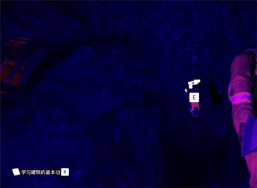 森林之子都有哪些枪械 森林之子枪械刷新位置图文攻略