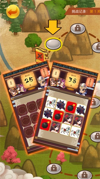 三国欢乐卡牌单机游戏