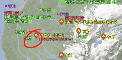 森林之子绳索枪在哪 森林之子绳索枪位置图文攻略