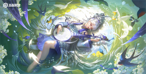 王者荣耀新赛季s31开始时间