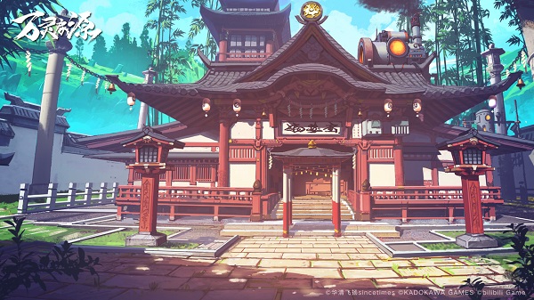 万灵启源网易客户端