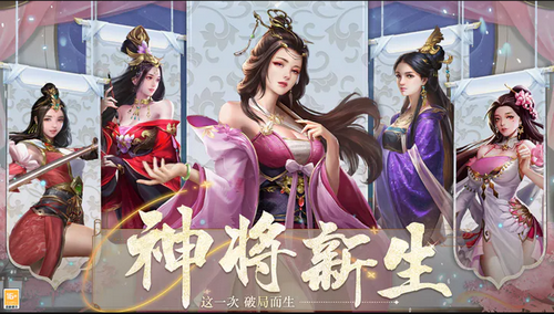 风起苍岚新手怎么玩 风起苍岚新手攻略介绍