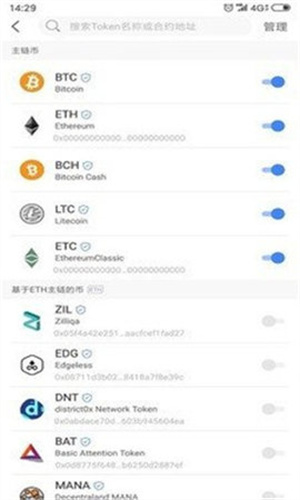 XT交易所下载2023最新版