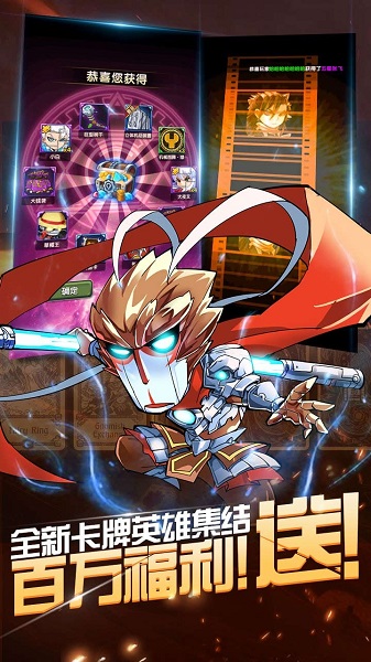 战火纪元游戏下载