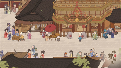 桃源深处有人家手游下载安装2023四月版