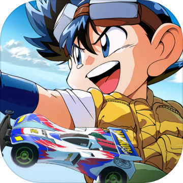 四驱兄弟安卓版下载最新版