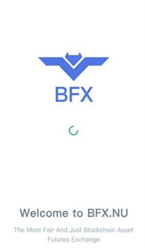bfx交易所提现要交税吗