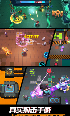 枪火狂徒无限金币钻石版下载安装安卓版