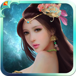 九炼成仙ios版免费版