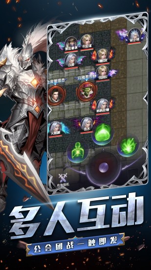 天使之翼最新安卓2023版