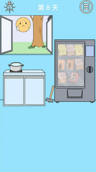 妈妈把我的泡面藏起来了42023下载