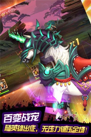 千年杀手游手机下载安装