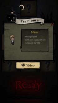 寂静城堡最新安卓版本