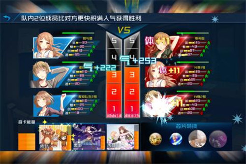 芯的希望手机下载免费版