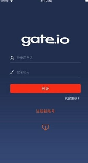 gate交易所下载2023最新版