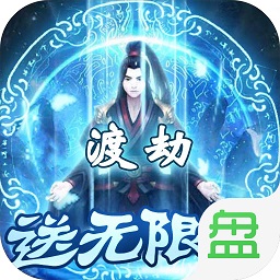 邪域战灵手游安卓app